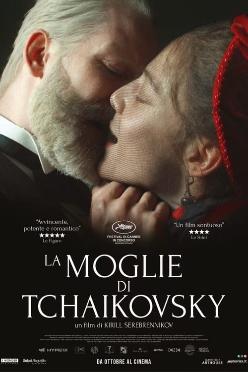 Biglietti La moglie di Tchaikovsky