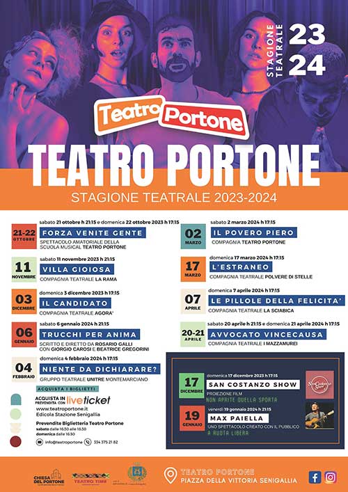 Teatro Portone Senigallia